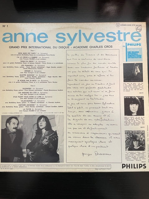 Vinyle Anne Sylvestre N°1