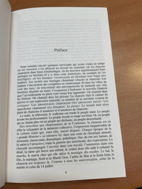Anthologie de la chanson française: Des trouvères aux grands auteurs du XIXe livre de Marc Robine 3000 partitions, livres et vinyles d'occasion en vente sur notre site internet gastonmusicclub.fr Gaston Music Store