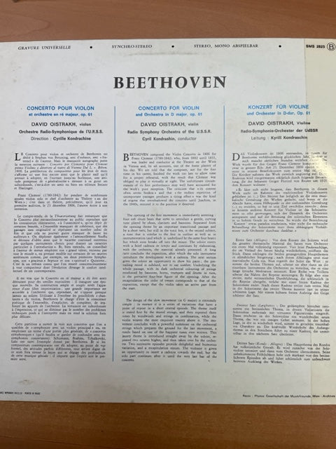 Vinyle Beethoven Concerto pour violon et orchestre en ré majeur opus 61 David Oistrakh