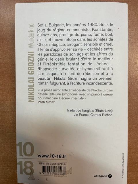 Wunderkind, roman de Nikolai Grozni