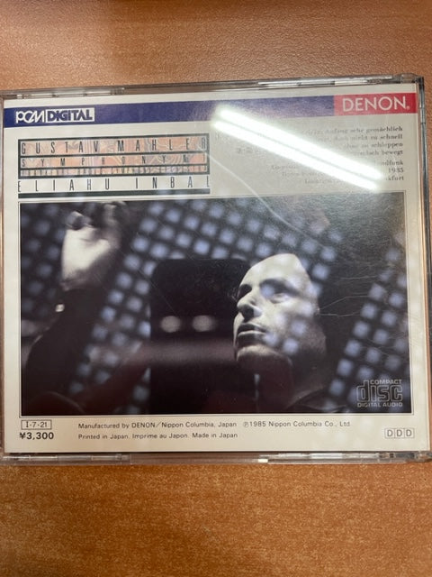 CD Gustav Mahler Symphony n° 1 direction Eliahu Inbal