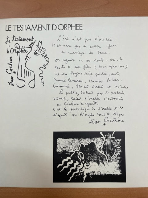 Coffret 3 vinyles Théâtre de toujours: Jean Cocteau-3000 partitions, livres et vinyles d'occasion en vente sur notre site internet gastonmusicclub.fr Gaston Music Store