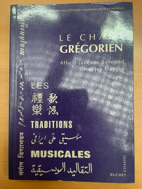 Albert Bescond Le chant grégorien-3000 partitions, livres et vinyles d'occasion en vente sur notre site internet gastonmusicclub.fr Gaston Music Store