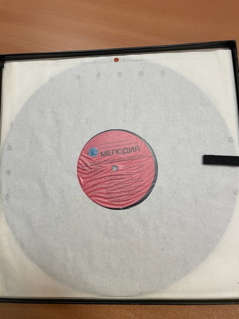 Coffret 4 vinyles Bortnianski - Pashkevitch - 3000 partitions, livres et vinyles d'occasion en vente sur notre site internet gastonmusicclub.fr Gaston Music Store