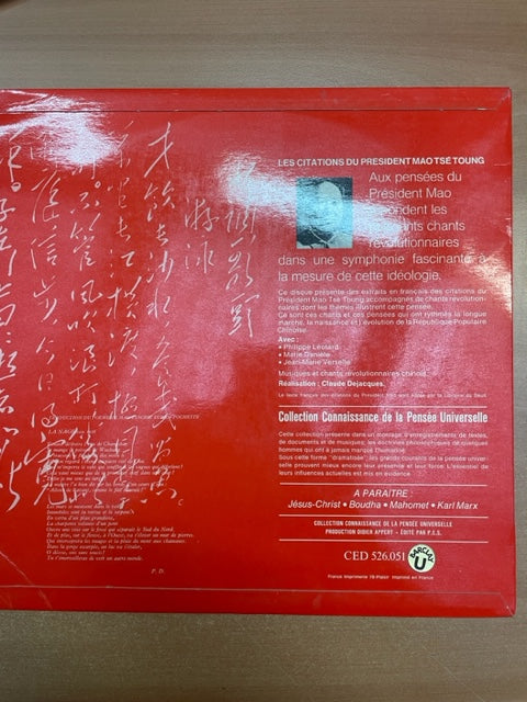 Vinyle Les citations du Président Mao Tse Toung- 3000 partitions, livres et vinyles d'occasion  en vente sur notre site internet gastonmusicclub.fr Gaston Music Store