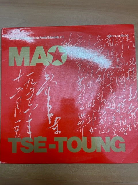 Vinyle Les citations du Président Mao Tse Toung- 3000 partitions, livres et vinyles d'occasion  en vente sur notre site internet gastonmusicclub.fr Gaston Music Store