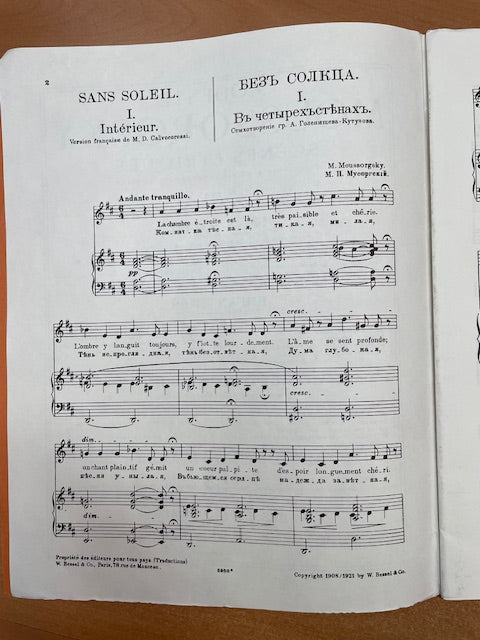 Moussorgsky Scènes lyriques - revues par Rimsky-Korsakov partition pour voix et piano-3000 partitions, livres et vinyles d'occasion en vente sur notre site internet gastonmusicclub.fr Gaston Music Store