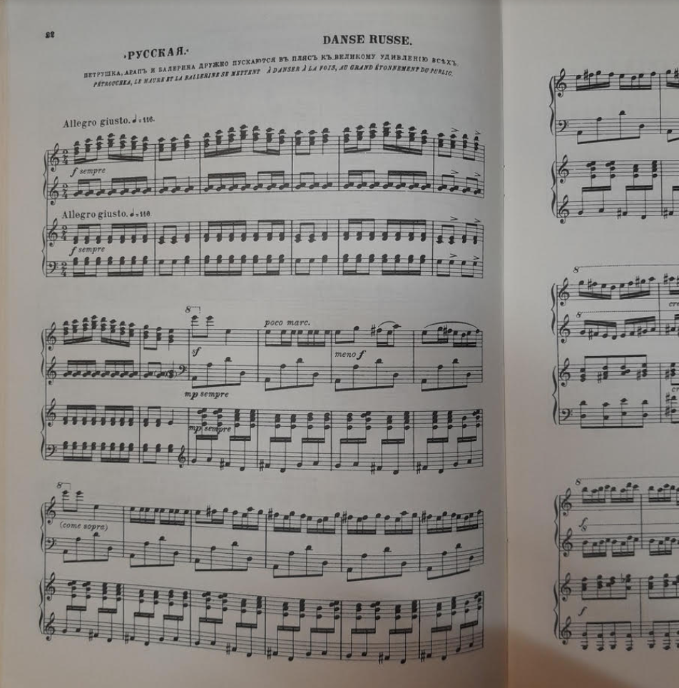 Stravinsky Igor Petrouchka réduction pour piano à 4 mains- 3000 partitions, livres et vinyles d'occasion en vente sur notre site internet gastonmusicclub.fr Gaston Music Store
