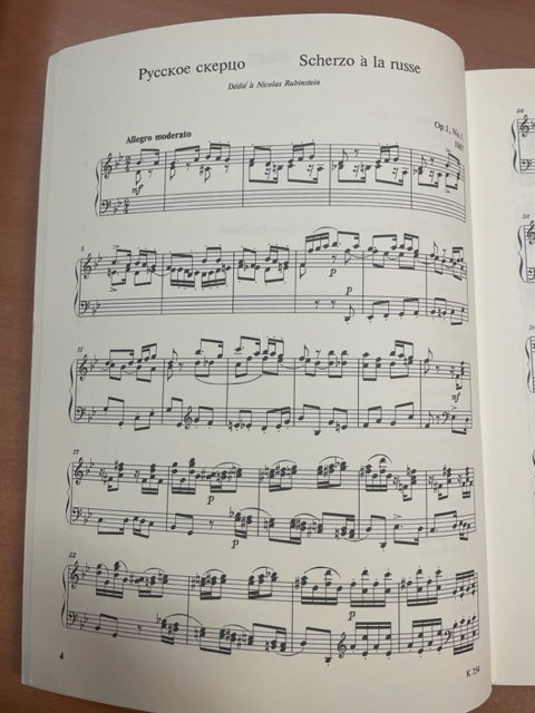Piotr Tchaïkovsky Oeuvres complètes I: Pièces pour piano volume 1 - 3000 partitions, livres et vinyles d'occasion en vente sur notre site internet gastonmusicclub.fr Gaston Music Store
