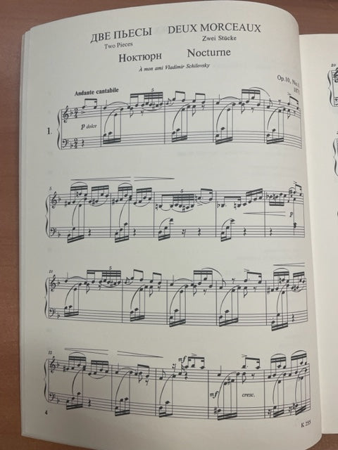 Piotr Tchaïkovsky Oeuvres complètes II: Pièces pour piano volume 2 - 3000 partitions, livres et vinyles d'occasion en vente sur notre site internet gastonmusicclub.fr Gaston Music Store
