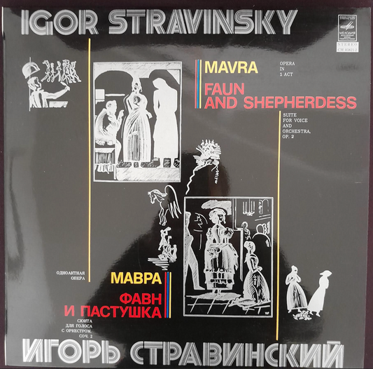 Vinyle 33 tours Igor Stavinsky Mavra, opéra en 1 acte - Faune et bergère , suite pour voix et orchestre op.2