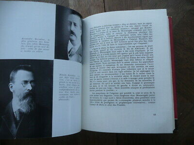 Hoffman La vie de Moussorgsky - 3000 partitions, livres et vinyles d'occasion en vente sur notre site internet gastonmusicclub.fr Gaston Music Store