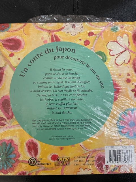 Itto, le pêcheur des vents livre de Montange Anne - Un conte du Japon Livre + CD