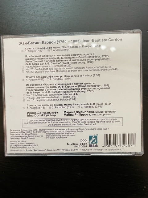Cardon J-Baptiste CD Oeuvres diverses pour harpe et chant