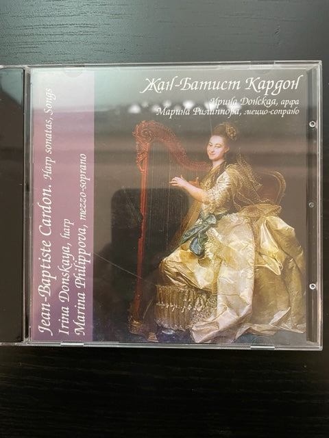 Cardon J-Baptiste CD Oeuvres diverses pour harpe et chant