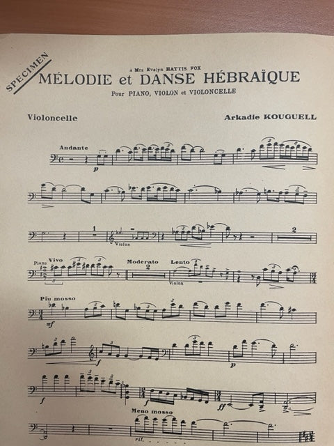 Kouguell Arkadie Scherzino partition pour flute et piano