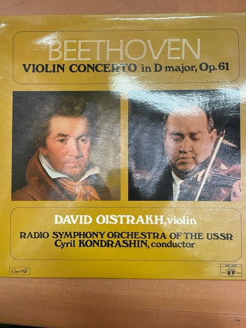 Vinyle Beethoven Concerto pour violon et orchestre en ré majeur opus 61 David Oistrakh