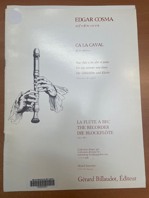 Edgar Cosma Ca la Caval  pour flûte à bec et alto-3000 partitions, livres et vinyles d'occasion en vente sur notre site internet gastonmusicclub.fr Gaston Music Store