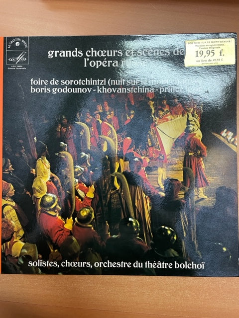 Vinyle Grands choeurs et scènes de l'opéra russe - 3000 partitions, livres et vinyles d'occasion  en vente sur notre site internet gastonmusicclub.fr Gaston Music Store