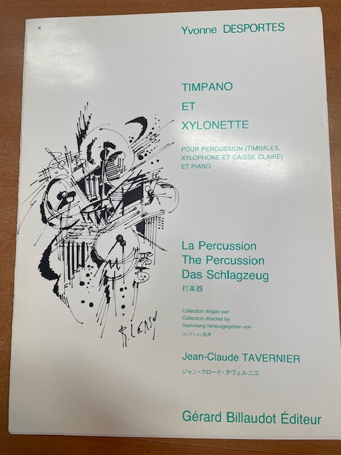 Yvonne Desportes Timpano et xylonette partition pour percussions et piano-3000 partitions, livres et vinyles d'occasion en vente sur notre site internet gastonmusicclub.fr Gaston Music Store