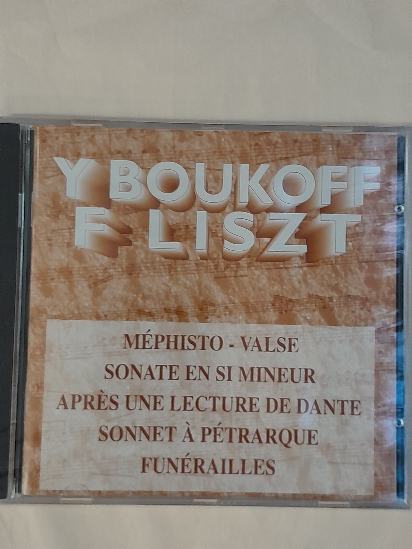 CD Franz Liszt Oeuvres pour piano interprétées par Yuri Boukoff au piano